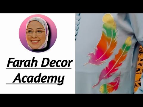 العيد على الأبواب لبسي جلتبتك بلمستك الخاصة