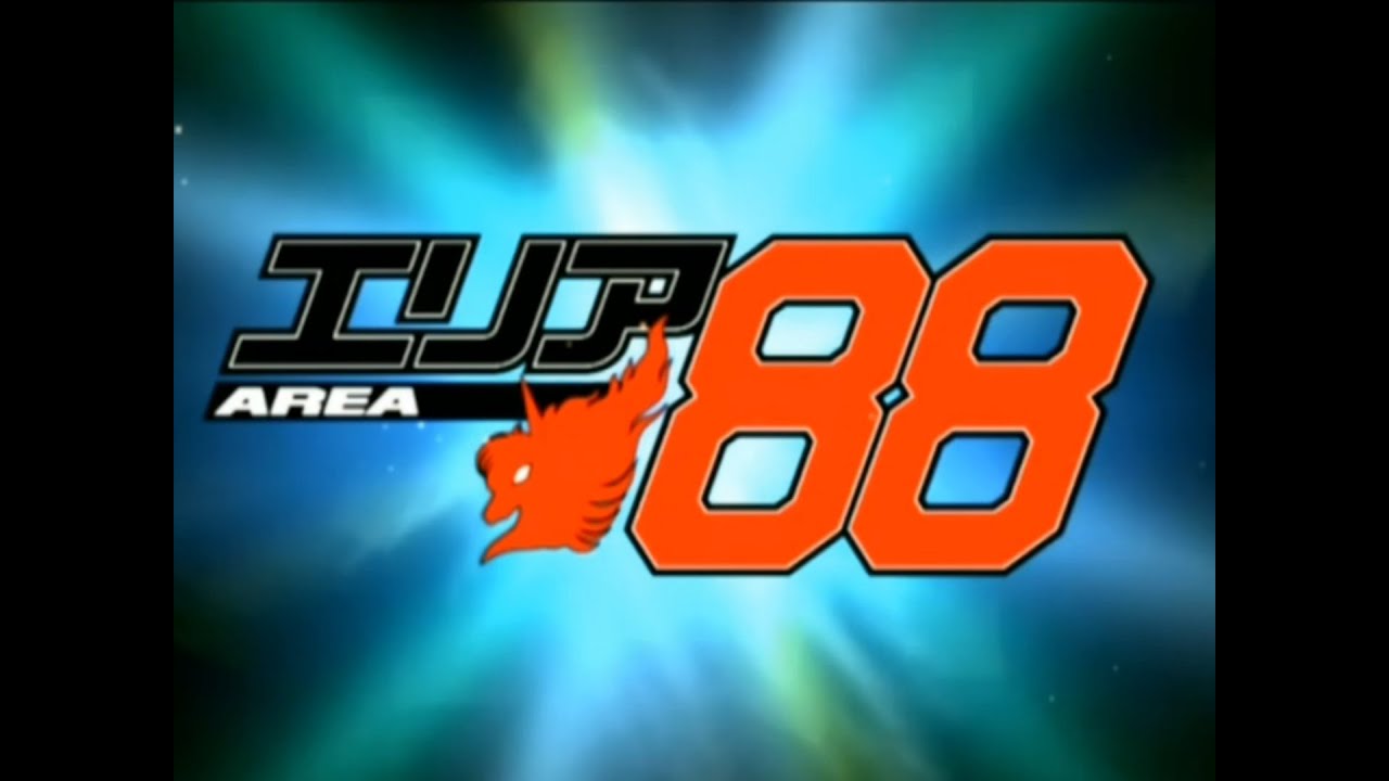 エリア88 オープニング (Long Ver.) (01/11) - YouTube