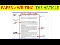 Articles  paper 2 writing exam eduqas gcse english language