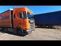 Устроился в Делко | Домой на Scania S450