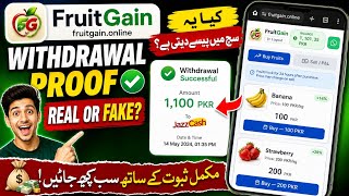 Online Earning Website Fruit Gain Withdrawal Proof 2026 Pakistan