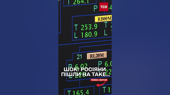 Росіяни готуються підключити Запорізьку АЕС до своєї мережі