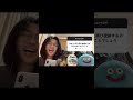 【若者の悩み】浮気した男と復縁?!www クーサwww