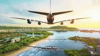 Watch this video to learn about Yazhou Bay Science and Technology City