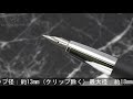 LAMY ラミー 万年筆 ステュディオ マットブラック EF