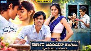 Sarkari Junior College (2026) Kannada Teenage/Drama Full HD Movie | PranavPreetham, Shagna Sri Venun