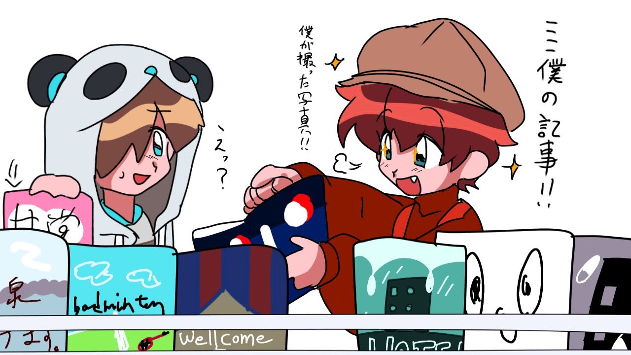 【手書きＷＴ】コンビニ