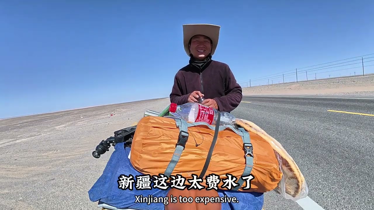 骑行新疆！离开美丽的哈密前往未知的吐鲁番，大戈壁国道旁露营做饭