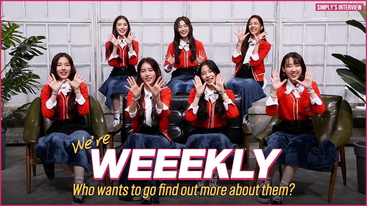 [Simply K-pop] Simply’s Interview 💖We are Weeekly💖월화수목금토일 위클리 탐구생활!🔅
