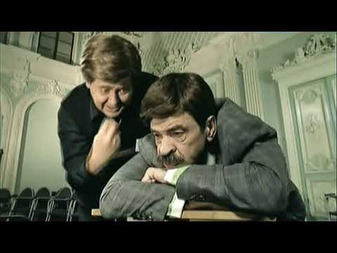 Городок — «Тренинг по коммуникативности»