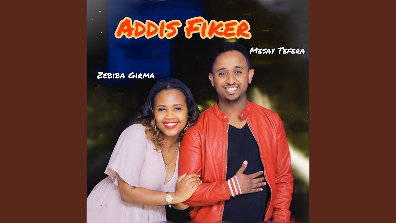 Addis Fiker