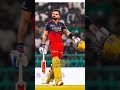 #cricketlover #love #cricket
