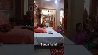 Sundar kand ka Path #bhakti #bhajansandhya #latestnews #sundarkand