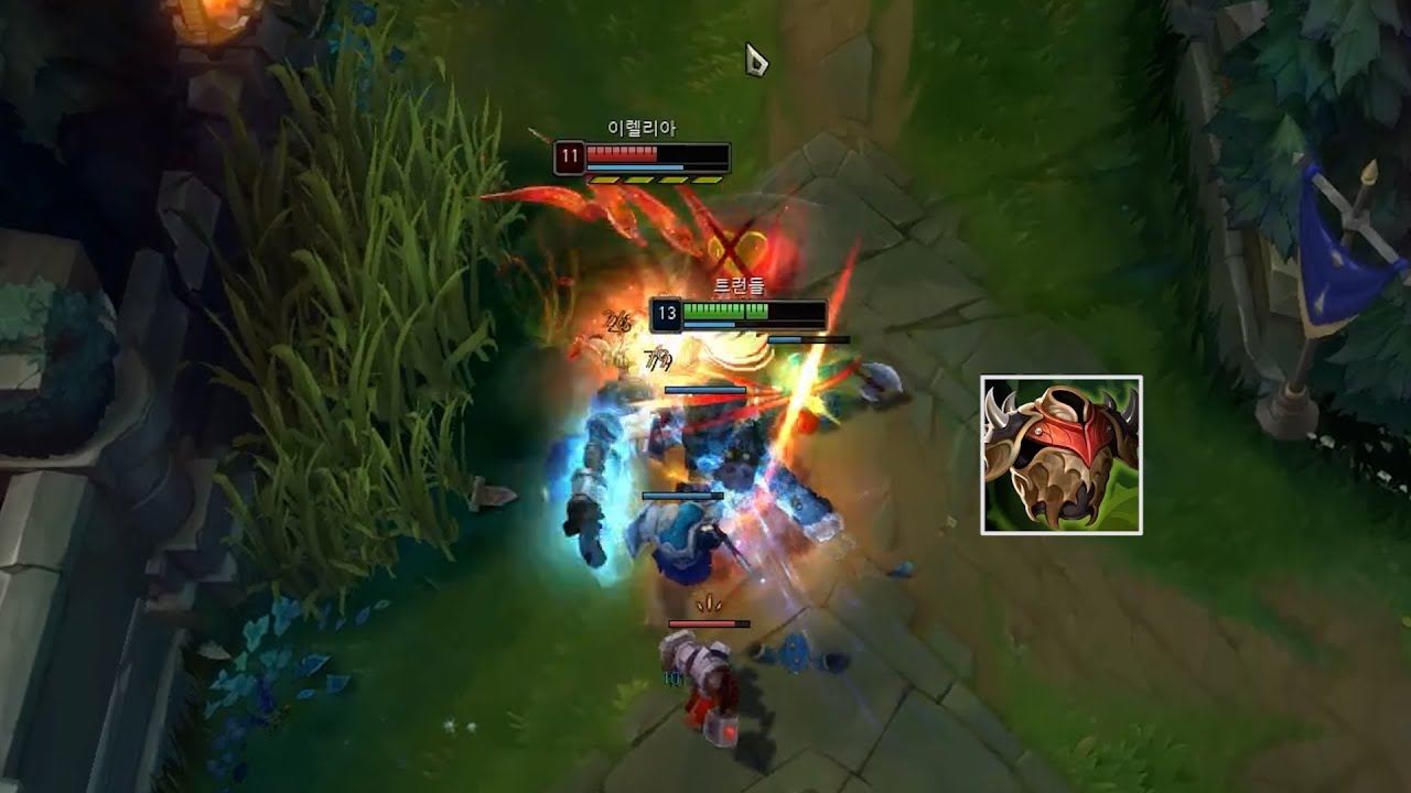 이렐리아를 마구 싸버리게 만들어주는 아이템