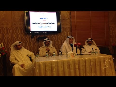 كلمة السكرتير العام للاتحاد العام لعمال الكويت فراج العراده