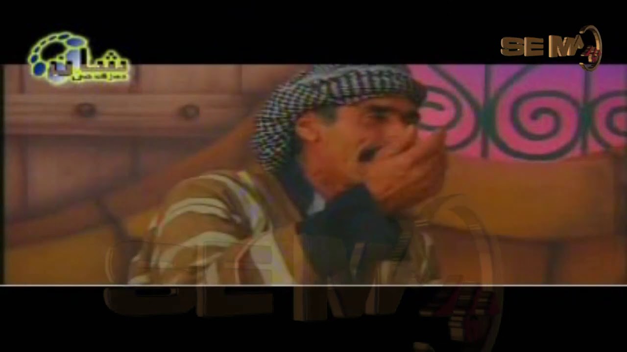 خلف حالی و محمد پیرو فول تحدی