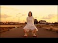 ミドリ (Midori) - swing [OFFICIAL MUSIC VIDEO]