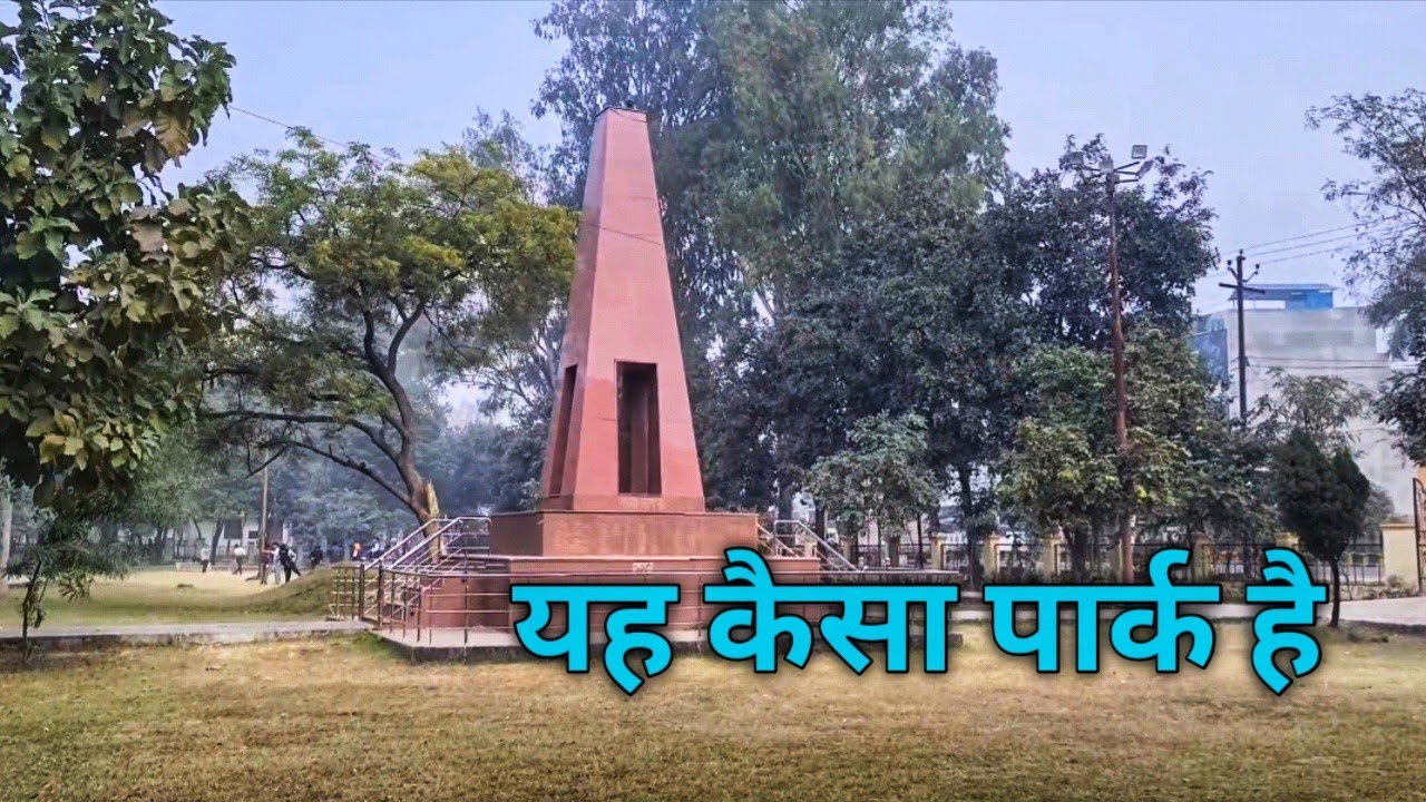 Yah Kaisa 😧 Park hai