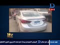 العاشرة مساء مافيا تجارة المخدرات وراء مقتل فريد شوقى بشارع شهاب
