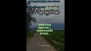 Pupujian Sunda