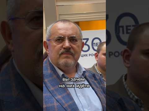 Зачем Борис Надеждин идет на выборы?