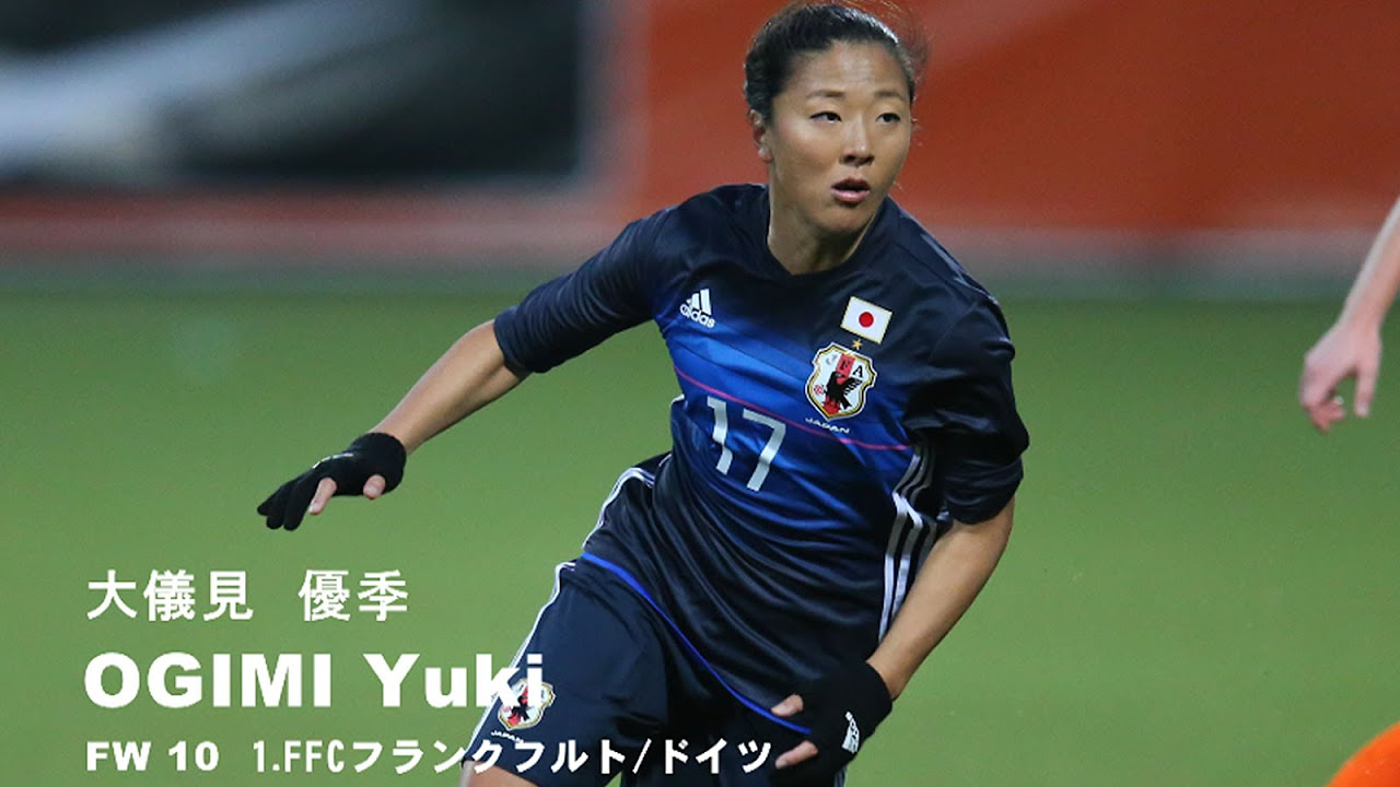 なでしこジャパン　大儀見優季選手サイン入りユニフォーム hq720.jpg?sqp=-