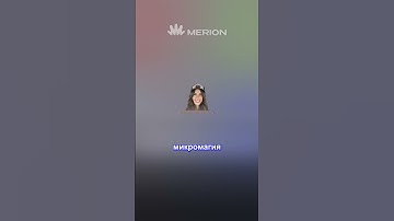 Mikrotik: быстрая настройка