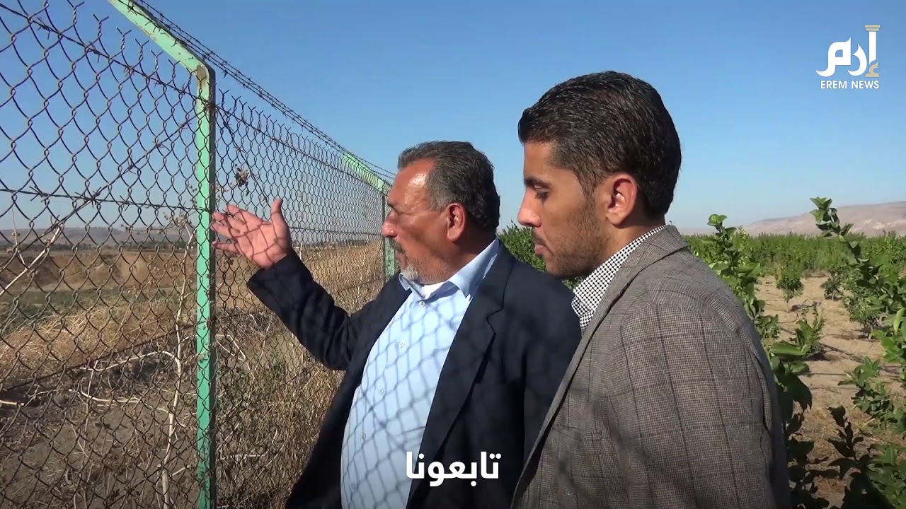 الباقورة.. ”جنة“ الأردن المستعادة من إسرائيل