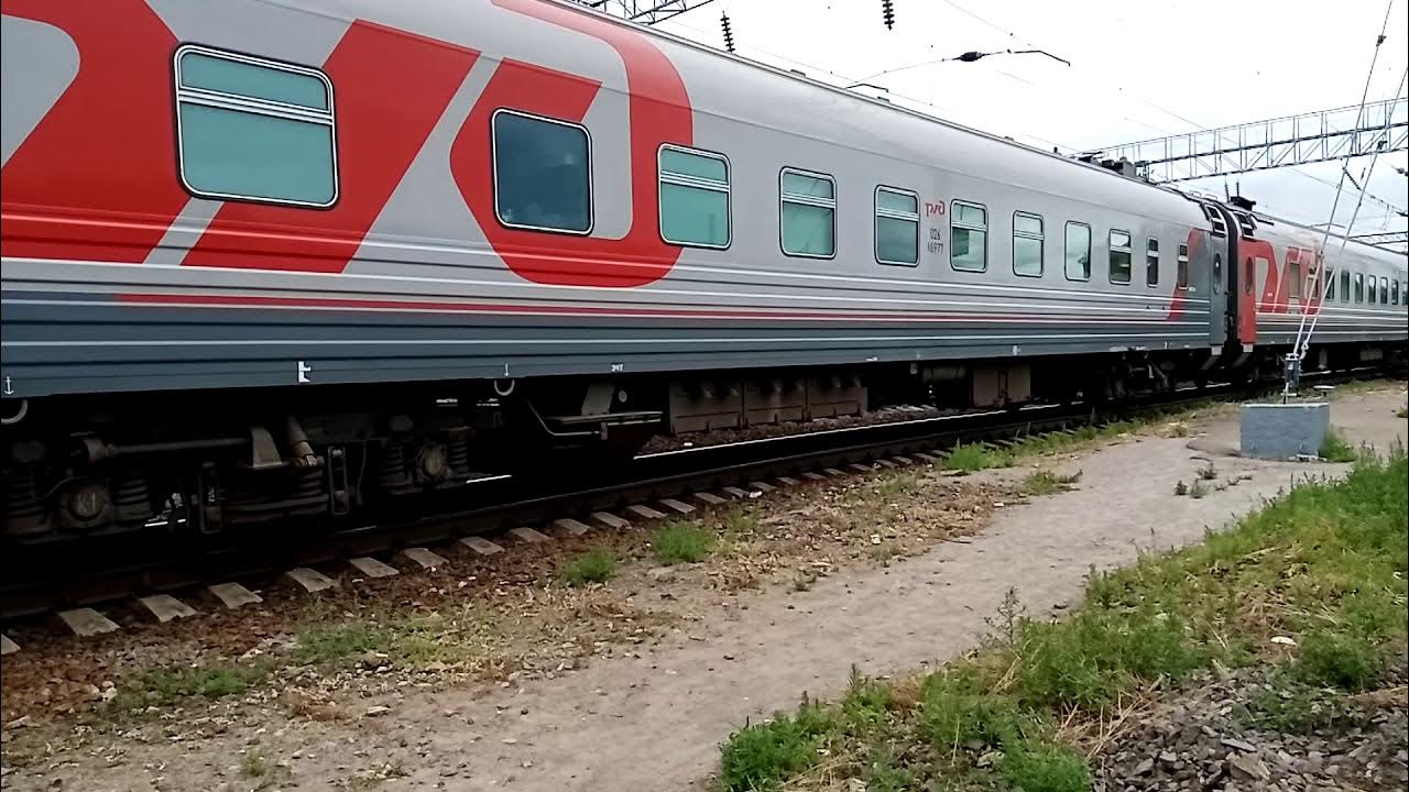 Поезд нижний адлер фото
