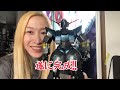 パーフェクトジオング塗装編#11最終回