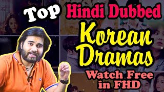 Korean Drama in Hindi dubbed | list of Korean dramas dubbed in Hindi | Watch K Drama Free in Full HD