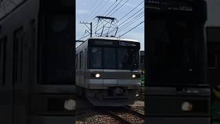 北鉄浅野川線03型 東京メトロ色(ショートver.)