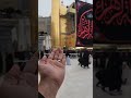 دعاء تحت المطر ربي يقض حوائجكم بحق امير المؤمنين ع