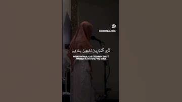 ولا يظلم ربك أحدا ..                #سورة_الكهف #يوم_الجمعة #صلوا_على_النبي #شيخ_ابو_بكر_الشاطري