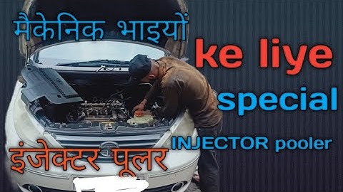 How to remove crdi Diesel injector . इंजन में फंसे हुए  इंजेक्टर कैसे निकालें ! how to remove cr