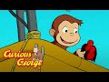 George goes up up and away  curious george  kids cartoon  kids movies s for kids