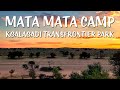 Mata Mata Camp in the Kgalagadi Transfrontier Park - Kgalagadi Photography