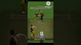 Cricket 07 Best Wicket Short Video.