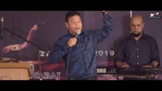 Kathmandu Youth Cdan      Rohit Thapa  Ktm