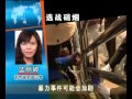 泰国大选 本台特派记者电话连线 泰国大选 本台特派记者电话连线