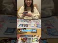カップルがポケカ対決するとこうなります