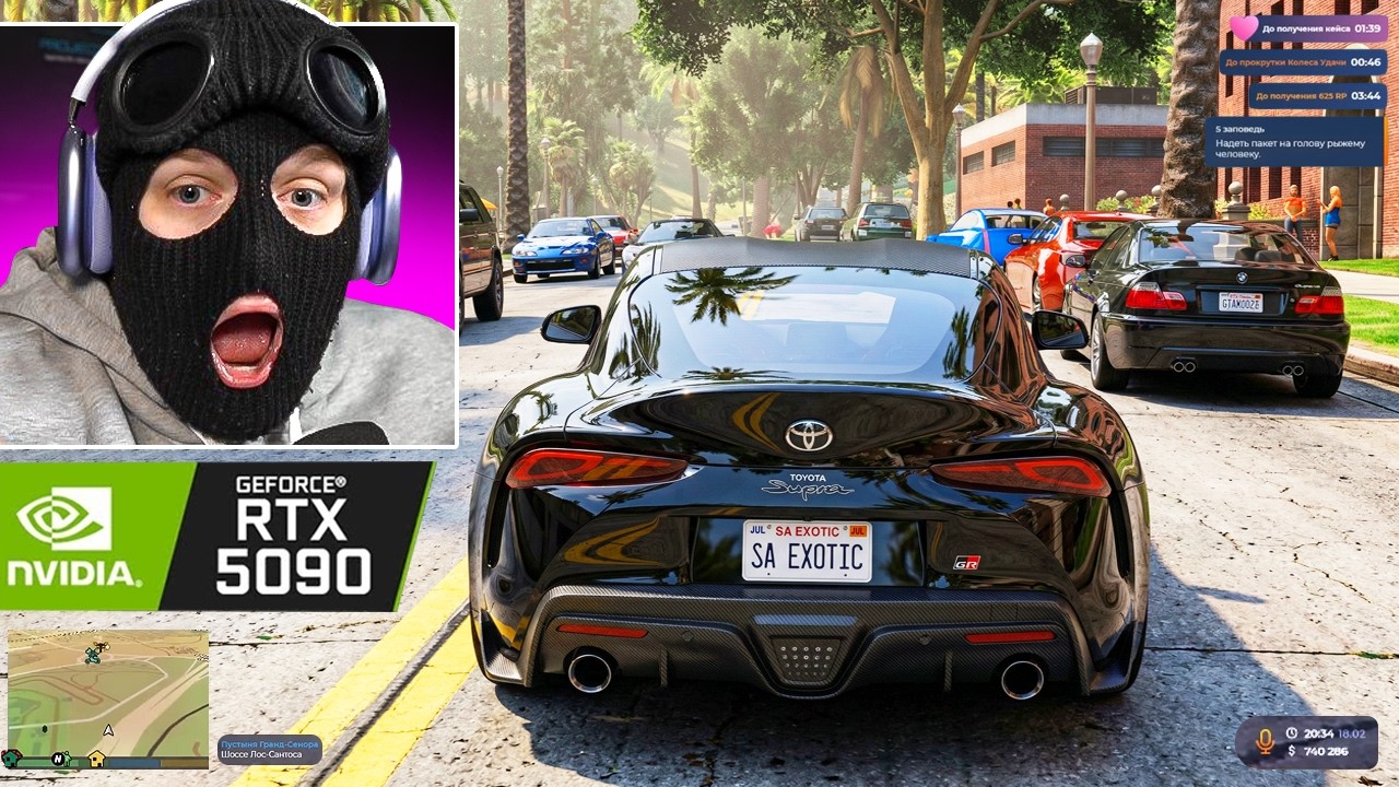 ЭТО ГТА 6? САМАЯ РЕАЛИСТИЧНАЯ ГРАФИКА НА ГТА 5 РП! 100 ПЛАТНЫХ МОДОВ НА RTX 5090 И AMD RYZEN 9950X3D