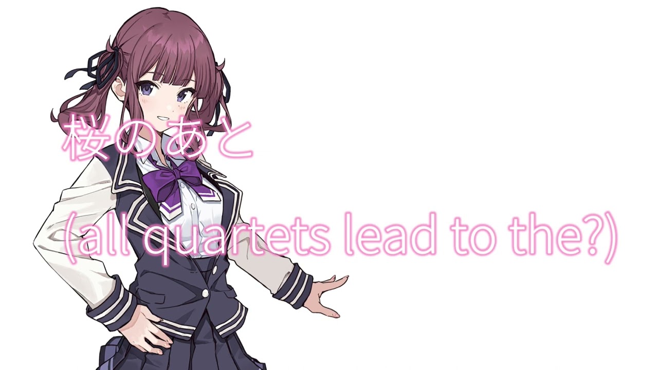 サクラ散りゆく、その側に。 Yozakura Quartet: Hana no Uta Opening | 「桜のあと (all quartets