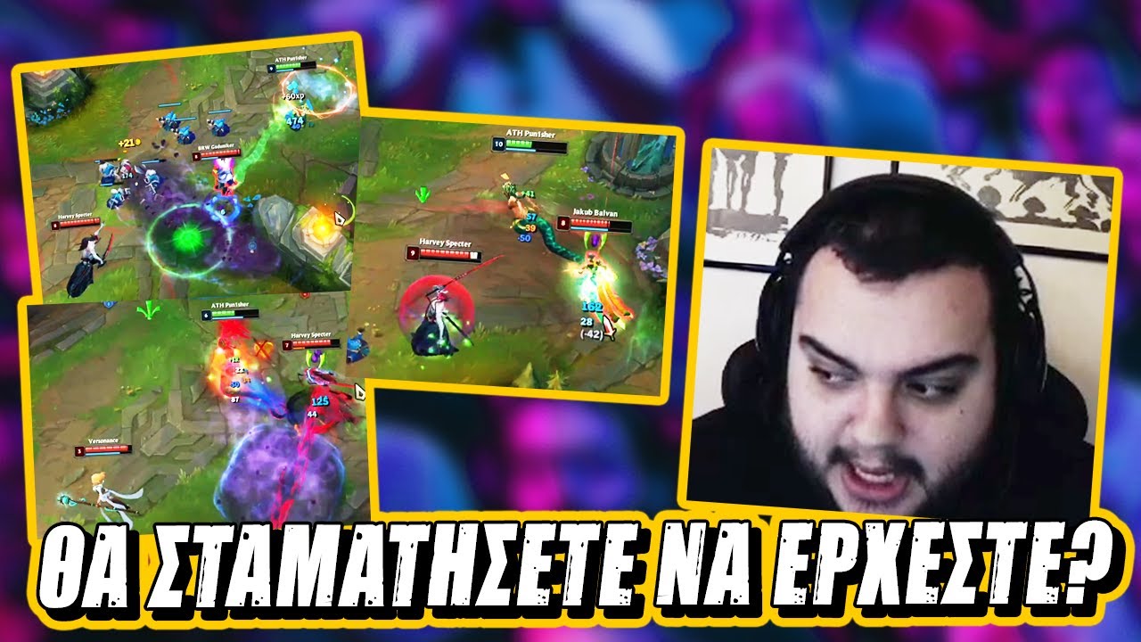 Συμβουλές για χαμηλότερα elo! - Pun1sher