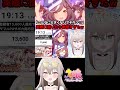 【 #ウマ娘 】声優さんのアドリブから生まれた「こんなに大きくなりマチタン♡」実際に聞いたら衝撃すぎたｗｗｗ #ウマ娘プリティーダービー #umamusume #shorts