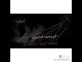 ابتسم وانا حزين