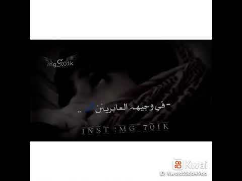 ابتسم وانا حزين