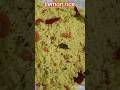 Lemon rice recipe | Nimmakaya Pulihora | Chitranna#lemonRice#food#cooking#ytshorts