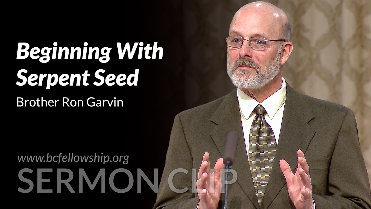 Фрагмент проповеди: 260225 - Рон Гарвин: Начало с семени змея