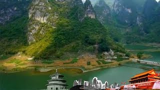 Geography of China 20171106 | CCTV
